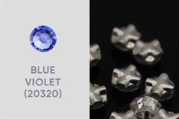 Шатоны пришивные Preciosa Maxima ss12 (3,0-3,2) Crystal Blue Violet, оправа Rose (крестовая плоская) - цвет серебристый, 10 шт (Чехия)