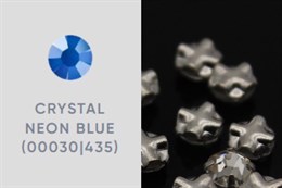 Шатоны пришивные Preciosa Maxima ss12 (3,0-3,2) Crystal Neon Blue, оправа Rose (крестовая плоская) - цвет серебристый, 10 шт (Чехия)