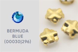 Шатоны пришивные Preciosa Maxima ss12 (3,0-3,2) Crystal Bermuda Blue, оправа Rose (крестовая плоская) - цвет золотистый, 10 шт (Чехия)
