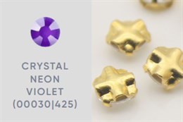 Шатоны пришивные Preciosa Maxima ss12 (3,0-3,2) Crystal Neon Violet, оправа Rose (крестовая плоская) - цвет золотистый, 10 шт (Чехия)