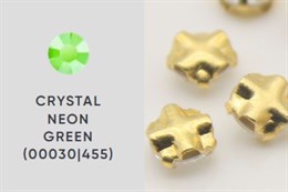 Шатоны пришивные Preciosa Maxima ss12 (3,0-3,2) Crystal Neon Green, оправа Rose (крестовая плоская) - цвет золотистый, 10 шт (Чехия)