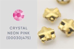 Шатоны пришивные Preciosa Maxima ss12 (3,0-3,2) Crystal Neon Pink, оправа Rose (крестовая плоская) - цвет золотистый, 10 шт (Чехия)