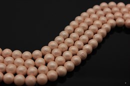 Жемчуг Майорка фактурный, 8 мм, цвет нежный розовый, 1 нить (20 см)