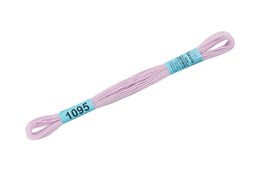 Мулине хлопок Gamma светло-сиреневый №1095 8 м №1095