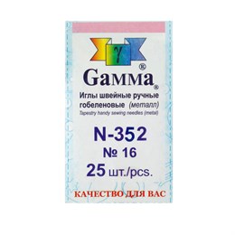 Иглы для шитья ручные гобеленовые "Gamma" N-352, №15, сталь, 25 шт. в конверте