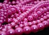 Микс жемчуга Ярко-розовый, 17шт (от 4 до 12 мм), стекло, Китай - фото 25784