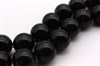 Хрустальный жемчуг Preciosa Maxima 12 мм Magic Black 1 шт - фото 26430