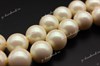 Хрустальный жемчуг Preciosa Maxima 12 мм Pearlescent Cream 1 шт - фото 28574