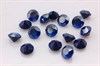 Шатон Aurora Crystal Royal Blue / 8 мм 1 шт (стекло K9) - фото 28838