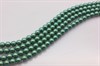 Стеклянный жемчуг 4 мм глянцевый зеленый 02010/30008, 20 шт (Чехия) - фото 35123
