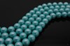 Жемчуг  5810 10 мм  Crystal Iridescent Light  Turquoise  Pearl 1 шт (Австрия) - фото 37189