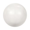 Жемчуг Swarovski 5810 6 мм White Pearl 10 шт SW-337 - фото 40328