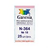 Иглы для шитья ручные гобеленовые "Gamma" N-364, №18, сталь, 25 шт. в конверте N-364 - фото 43415